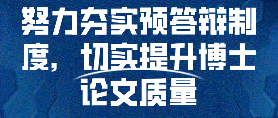 新葡京官网