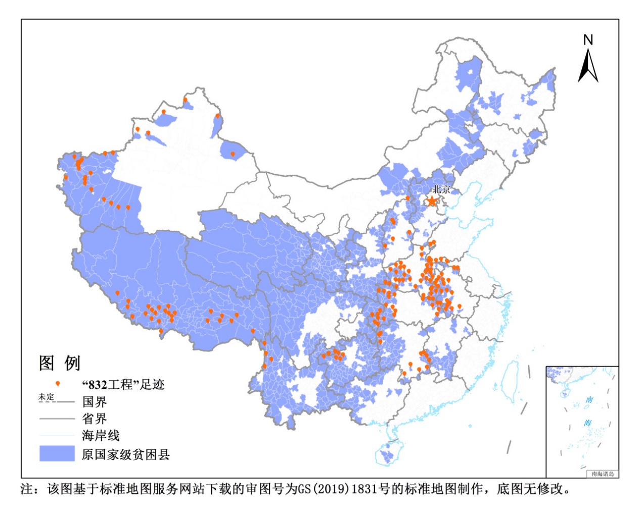 新葡京官网